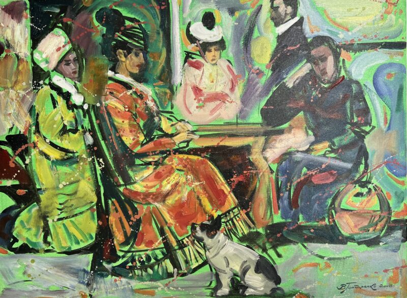 Family, 2008 - a painting by Włodzimierz Gonczarenko