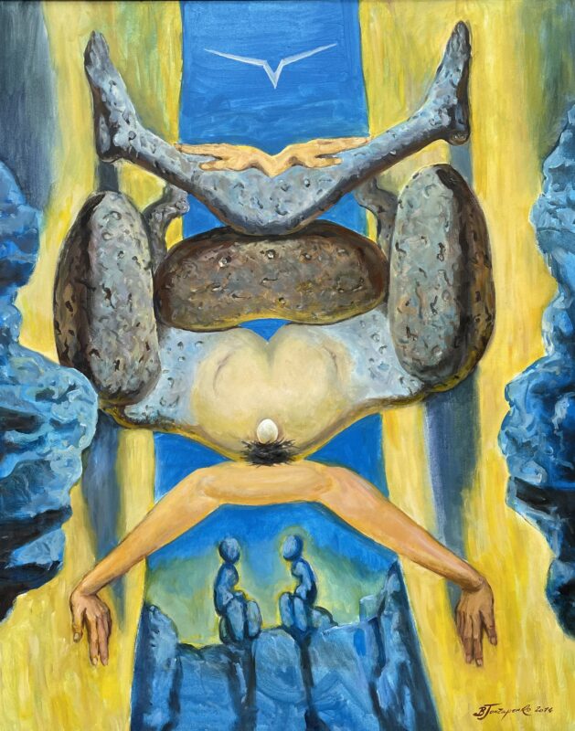 Nest, Mirror Metamorphosis, 2014 - a painting by Włodzimierz Gonczarenko