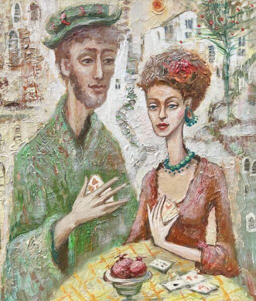 Game for two - a painting by Vasylyna Kolomyko