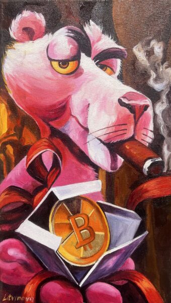 Pink panther - a painting by Olga Litvinova