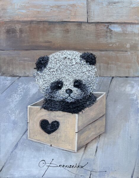 Panda - a painting by Oksana Parashchak