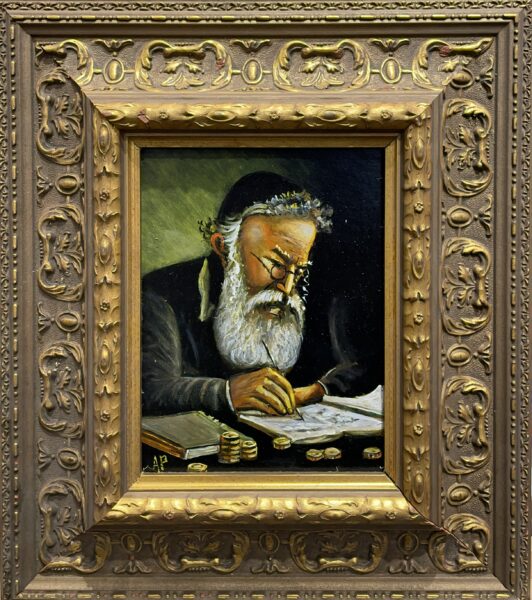 Old jew - a painting by Artur Partycki